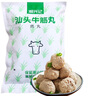潮興記汕頭牛筋丸250克 火鍋食材手打丸子 95%牛肉牛筋含量 不含豬肉 曬單實(shí)拍圖