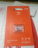 愛國者（aigo）128GB TF（MicroSD）存儲卡A1 U3 V30 4K 監(jiān)控攝像頭 車載行車記錄儀專用內(nèi)存卡 讀速100MB/s T1JD 曬單實拍圖