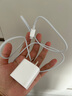 VK適配蘋(píng)果充電器頭45W原裝正品快充套裝iPhone14/13promax/pro/plus手機12充電頭11充電線(xiàn)氮化鎵 蘋(píng)果45W快充頭+1.0米快充線(xiàn)套裝 快充不傷機 曬單實(shí)拍圖
