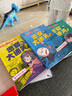 新華書(shū)店【新作上市】小品一家人爆笑漫畫(huà)書(shū)籍全套40冊任選 一二三四年級小學(xué)生愛(ài)看的動(dòng)漫書(shū) 二次元兒童校園爆笑漫畫(huà)課外書(shū)好看的暢銷(xiāo)排行讀物小品一家人之菜鳥(niǎo)特工 小品一家人番外 密室大通關(guān)【全4冊】 曬單實(shí)拍圖