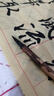 榮寶齋 毛筆 純凈狼毫大中小楷書(shū) 文房四寶書(shū)法國畫(huà)行寫(xiě)意工筆蠅頭小楷抄寫(xiě)經(jīng)筆 純凈狼毫-中楷 曬單實(shí)拍圖