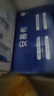 伊利安慕希希臘風(fēng)味常溫原味酸奶整箱牛奶乳品兒童營養(yǎng)早餐中秋禮品 原味205g*10盒*1箱 曬單實拍圖