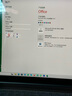 office365永久激活碼2021專業(yè)增強版2019產(chǎn)品密鑰2016word excel 24小時自動發(fā)貨 office2021永久激活【支持重裝】 曬單實拍圖