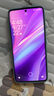 小米REDMI 紅米Note14 Pro+ 國家補貼 新品5G紅米手機 子夜黑 12GB+256GB 曬單實(shí)拍圖