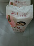 好奇（Huggies）鉑金裝小桃褲紙尿褲S96片(4-8kg)新生兒小號尿不濕【消暑散熱】 曬單實拍圖