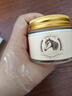 sakose進(jìn)口馬油彈潤(rùn)保濕面霜70g秋冬防干裂抗皺緊致補(bǔ)水滋潤(rùn)敏感肌女士 曬單實(shí)拍圖