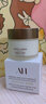 Aromat Herbs澳洲進(jìn)口補水睡眠面膜保濕修護泛紅去黃暗沉熬夜緊致抗皺衰老免洗 【全球熱銷(xiāo)10億+】睡眠面膜130g 曬單實(shí)拍圖
