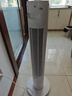 海爾（Haier） 電風(fēng)扇家用塔扇遙控定時(shí)落地扇輕音搖頭辦公室無葉風(fēng)扇立式電扇空氣循環(huán)扇落地扇臥室風(fēng)扇 【大風(fēng)量輕音】旋鈕款FZJ0901 曬單實(shí)拍圖
