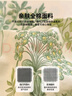 無(wú)印良品抑菌純棉被套單件 全棉被罩床上用品雙人150*200cm 曬單實(shí)拍圖
