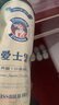 愛士堡典藏小麥精釀啤酒500ml*18聽 德國進(jìn)口整箱裝 醇厚麥香 中秋送禮 曬單實(shí)拍圖
