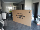 創(chuàng)維電視85A4F 85英寸電視機(jī)mini led 144分區(qū)4+64G 85吋國(guó)家補(bǔ)貼一級(jí)能效 4k液晶平板游戲 以舊換新 曬單實(shí)拍圖