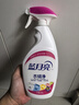 藍(lán)月亮衣領(lǐng)凈套裝500g×3瓶+500g×3瓶補(bǔ) 噴霧型衣領(lǐng)袖口深層去漬 曬單實(shí)拍圖