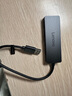 聯(lián)想（Lenovo）USB3.0金屬分線器擴(kuò)展塢高速4口集線器HUB拓展塢筆記本電腦一拖多轉(zhuǎn)換器轉(zhuǎn)接頭延長(zhǎng)線Type-C供電 曬單實(shí)拍圖