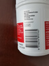 HealthyCare澳洲輔酶q10軟膠囊進(jìn)口高濃度300mg中老年護心60?；ㄉ偻?曬單實(shí)拍圖