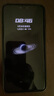 HUAWEI Mate 70 Pro+ 16GB+512GB墨韻黑鴻蒙AI 高亮鈦玄武架構(gòu) 紅楓原色影像華為鴻蒙智能手機(jī) 曬單實(shí)拍圖