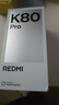 小米 REDMI K80 Pro 國家補貼 驍龍8至尊版  全焦段影像 澎湃OS 12GB+512GB 玄夜黑 紅米5G手機 曬單實(shí)拍圖