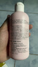 貝親（Pigeon）桃子水 寶寶嬰兒兒童桃葉精華 液體爽身露 日本本土版 200ml*1 曬單實(shí)拍圖