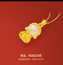 周六福（ZLF）  金鑲玉吊墜足金鑲和田白玉如來(lái)佛本命佛守護神禮物 吊墜（不含鏈） 曬單實(shí)拍圖