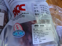 呼貝倫內(nèi)蒙古灘羊 手抓羊肉5斤 手把肉生鮮羊排羊腿 火鍋燒烤食材 曬單實(shí)拍圖
