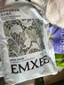 嫚熙（EMXEE）月子紙產(chǎn)婦衛生紙衛生巾刀紙囤貨裝 200g 8包 曬單實(shí)拍圖