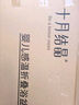 十月結(jié)晶嬰兒洗澡盆可折疊寶寶浴盆大號(hào)洗澡神器躺托浴架 【單盆+浴墊+洗頭杯】 曬單實(shí)拍圖