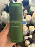 譯齡25+分齡精華液30ml 緊致淡化細(xì)紋a醇修護(hù)提亮 曬單實(shí)拍圖