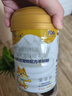 萌寵之星寵物羊奶粉狗羊奶粉貓羊奶粉400g山羊奶粉貓奶粉奶貓奶狗羊奶粉 曬單實(shí)拍圖