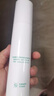 雅莎爾 祛痘霜膏 青春痘呵護痘肌控油男女面部護膚品生日禮物送女友 祛痘霜15g 曬單實(shí)拍圖