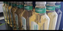 農夫山泉東方樹(shù)葉茉莉花茶900ml*12瓶無(wú)糖茶飲料0糖0脂0卡整箱裝解渴飲品 曬單實(shí)拍圖