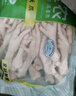 圣農(nóng) 雞長爪 凈重2斤 冷凍 白羽雞鹵雞爪檸檬雞爪食材 烤雞爪 清真 曬單實拍圖