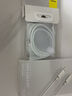 倍思蘋(píng)果數據線(xiàn)PD30/20W快充線(xiàn)Type-c to lightning充電線(xiàn)適用iPhone14/13Pro Max/12/11手機車(chē)載1.5米 曬單實(shí)拍圖