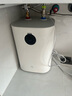 米家小米智能小廚寶7升S1 2000W速熱增容定時(shí)家用儲水式電熱水器即熱一級能效國家補貼以舊換新H03ZM 曬單實(shí)拍圖