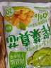 吉香居  榨菜真芯 減鹽榨菜0添加脂肪 25g*20袋 咸菜下飯菜佐餐清淡榨菜 曬單實(shí)拍圖