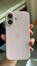 Apple【活動(dòng)款限售】16promax iphone16pro 蘋(píng)果16系列 全網(wǎng)通5G 手機(jī) iPhone16 白色 6.1英寸 256GB【公開(kāi)版全網(wǎng)通+配件大禮包】 曬單實(shí)拍圖