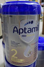 愛他美（Aptamil）德國白金版HMO 較大嬰兒配方奶粉2段(6月+)800g 6罐箱裝 德愛白金 曬單實(shí)拍圖