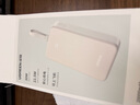 綠聯(lián)【iPhone17專(zhuān)屬】充電寶自帶線(xiàn)20000毫安30W快充 3C認證可上飛機大容量移動(dòng)電源 適用蘋(píng)果小米華為 曬單實(shí)拍圖