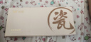 雙槍家用陶瓷筷子食品接觸級抗菌防霉 千里江山10雙 高檔禮盒裝 曬單實拍圖