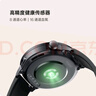OPPO Watch X2 Mini 皓月銀【國家補貼15%】孫穎莎同款 oppo手表男女智能運動(dòng)健康手表 曬單實(shí)拍圖