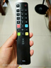 ANMAYAO安美遙TCL原裝TCL電視機遙控器RC801L 43V2 55V2 65V2 75V2 曬單實(shí)拍圖
