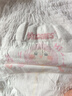 好奇（Huggies）鉑金裝小桃褲成長褲XXXL26片*4包(17kg以上)【消暑散熱】 曬單實拍圖