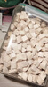 WEYES凍干雞肉粒500g桶裝成幼貓狗寵物零食凍干雞胸肉干營(yíng)養發(fā)腮 曬單實(shí)拍圖