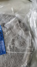 云山半 黑全麥?zhǔn)w麥卷餅1kg 約24張 低脂肪粗糧手抓餅 早餐冷凍面點 曬單實拍圖