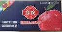 佳農(nóng) 煙臺(tái)紅富士蘋果 凈重10斤  單果重190g以上 禮盒裝  生鮮水果 曬單實(shí)拍圖