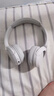 索尼（SONY）WH-CH520 無(wú)線(xiàn)藍牙耳機頭戴式電腦手機學(xué)習游戲音樂(lè )耳機通用適用于安卓蘋(píng)果 白色 曬單實(shí)拍圖