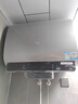海爾（Haier）國家補貼20%雙膽扁桶電熱水器60升麥浪BK5 富鍶小藍瓶凈膚洗 內(nèi)膽免清洗 3300W速熱家用一級能效 曬單實拍圖