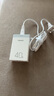 品勝3C認(rèn)證蘋果充電器40W多口桌面充電頭PD20W快充插頭通用iPhone16/15/14小米華為手機(jī)平板適配器1.2m 曬單實(shí)拍圖