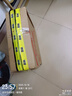 七彩虹（Colorful）iGame GeForce RTX 5060 Ti Ultra W OC 16GB GDDR7 DLSS 4 電競光追游戲設(shè)計電腦顯卡 曬單實拍圖