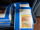 大偵探波洛全集 第一輯 小說(shuō)（《斯泰爾斯莊園奇案》《蒙面女人》《首相綁架案》《高爾夫球場(chǎng)命案》《雪地上的女尸》《四魔頭》《羅杰疑案》《藍色列車(chē)之謎》《字母袖扣謀殺案》《黑咖啡》） 曬單實(shí)拍圖