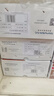 西瑪（SIMAA）西瑪黃SKPJ101用友憑證紙210*127mm 金額記賬憑證打印紙 SKPJ101 2000份/箱 曬單實(shí)拍圖
