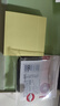 晨光（M&G）文具100張黃色便利貼 76*76mm便簽紙n次貼便簽貼 記事貼留言貼記事本子 辦公用品 YS-03 曬單實拍圖